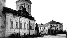 Ильинская церковь и флигели «Старого двора»