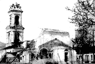 Разборка Ильинской церкви